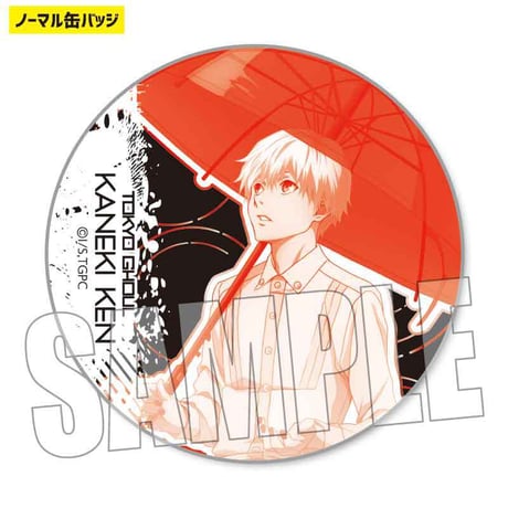 トレーディング缶バッジ  東京喰種トーキョーグール/rain ver.