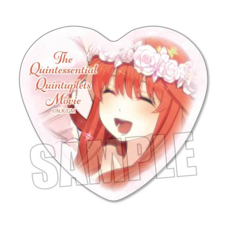 ハート缶バッジ Part2 映画 五等分の花嫁/中野 五月(ドレス)