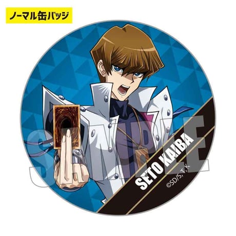 トレーディング缶バッジ 「遊☆戯☆王」シリーズ