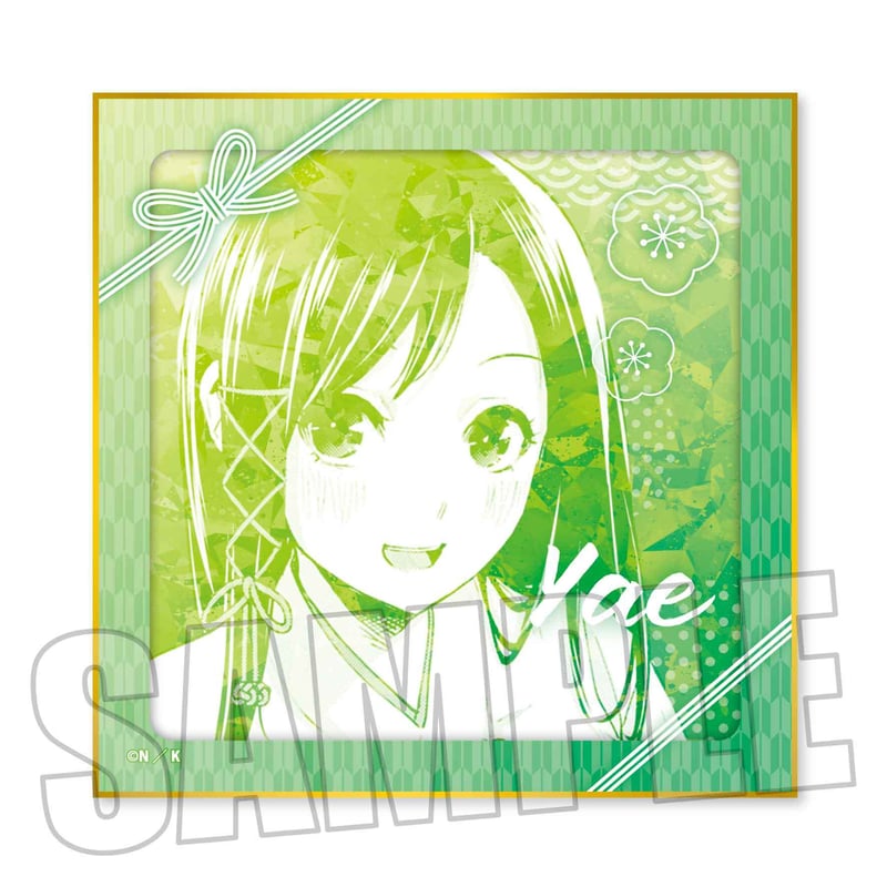 甘神さんちの縁結び　サイン色紙　5枚 トレーディング色紙 甘神さんちの縁結び | ベルハウスショップ