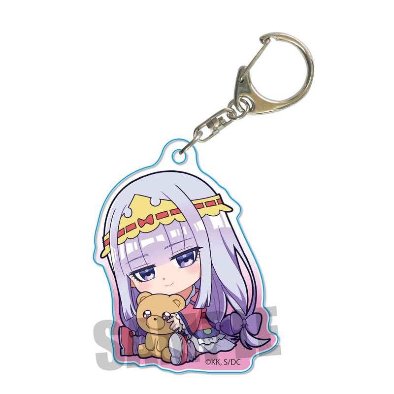 ぎゅぎゅっとアクリルキーホルダー 魔王城でおやすみ/スヤリス姫