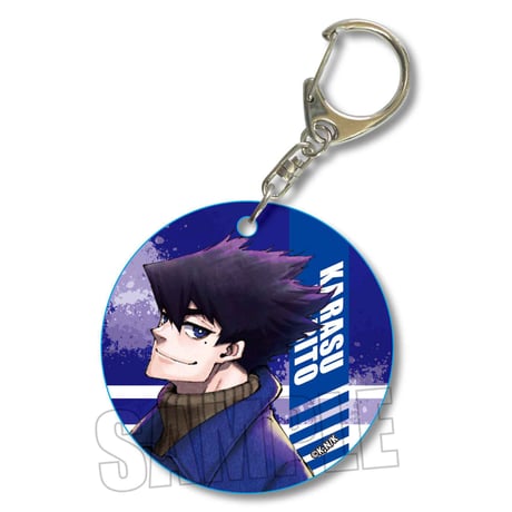 やわらかクリアチャーム Part2 ブルーロック/烏 旅人