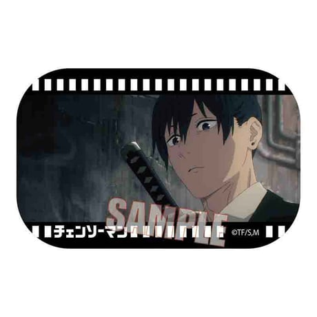 メモリーズスクエア缶バッジ チェンソーマン/早川 アキA