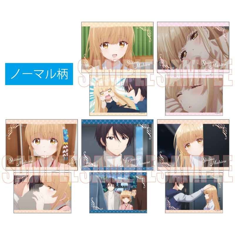 コレクションカード お隣の天使様にいつの間にか駄目人間にされ