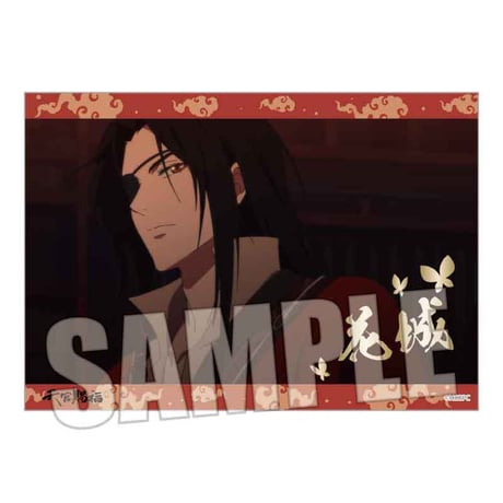 トレーディング箔押しブロマイド アニメ『天官賜福 貮』