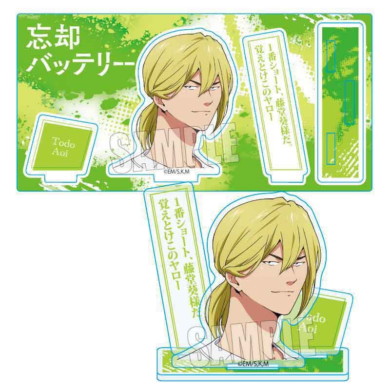 アクリルフィギュア 忘却バッテリー/藤堂 葵 | ベルハウスショップ