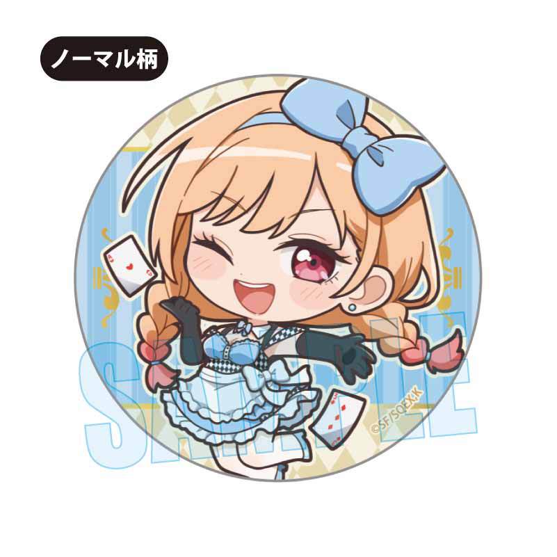 トレーディング缶バッジ その着せ替え人形は恋をする/童話ver. | ベル