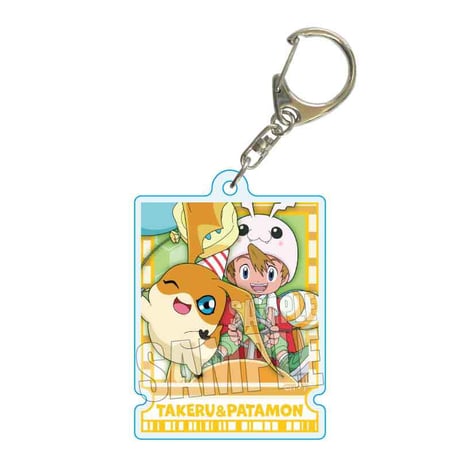 トレーディングアクリルキーホルダー デジモンアドベンチャー/DIGIMON PARK