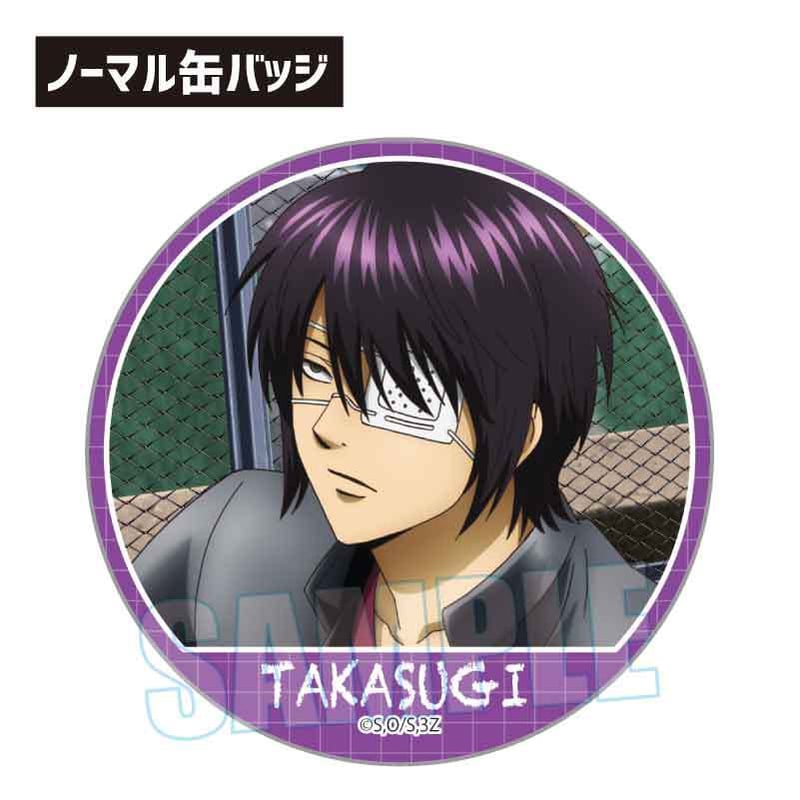 トレーディング缶バッジ 3年Z組銀八先生/昼休みスタイルver. | ベル