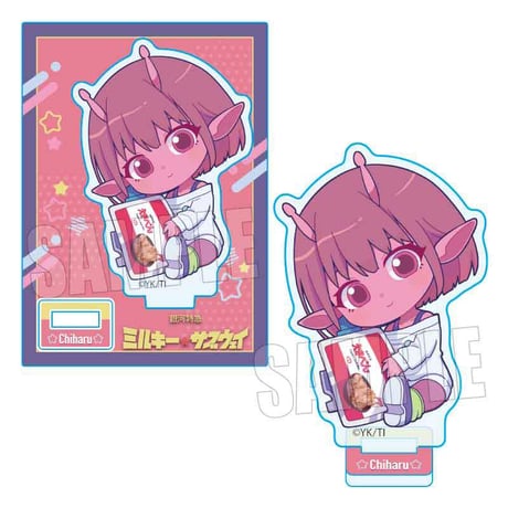 ぎゅぎゅっとミニスタンド アニメ『銀河特急 ミルキー☆サブウェイ』/チハル