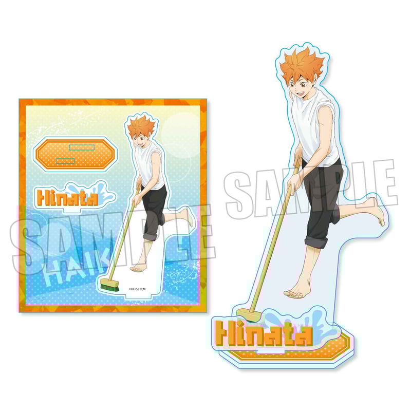 再販〉アクリルスタンド ハイキュー!!/日向 翔陽 プール掃除ver