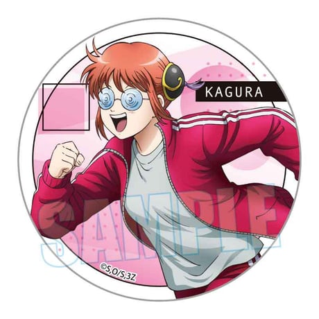 トレーディング缶バッジ 3年Z組銀八先生/マラソン大会