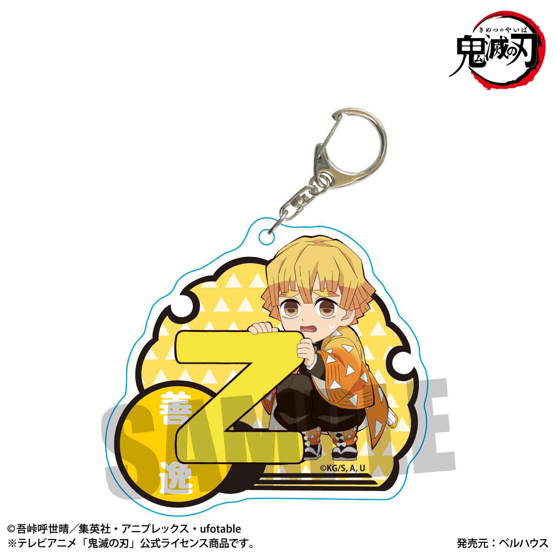 我妻善逸　色紙　アクリルスタンド　アクリルキーホルダー　劇場版入場者特典特製 再販>ちょいデカアクリルキーホルダー アルファベットver. 「鬼滅の刃