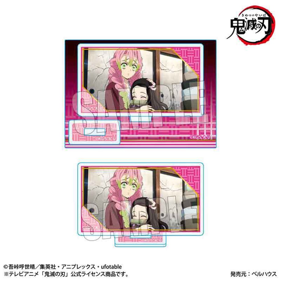 649cf80e62bb050001bad78e