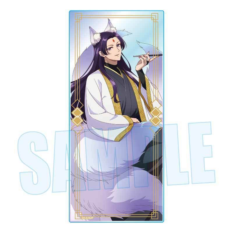 薬屋のひとりごと　カフェ　猫猫　壬氏 アクリルブロック　アクスタ　特典 薬屋のひとりごと 猫猫を見つめ微笑む壬氏の描き下ろしアクスタ 6月発売