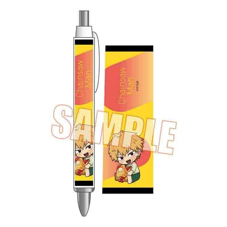 ぎゅぎゅっとボールペン Part2 チェンソーマン/デンジ(最強のパン)