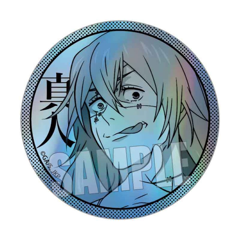 677ba733b18b1e0001066c10