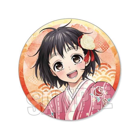 トレーディング缶バッジ  ヒロインたるもの！～嫌われヒロインと内緒のお仕事～/浴衣ver.