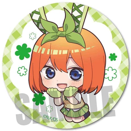 ぷかっしゅ缶バッジ 五等分の花嫁∽/中野 四葉 うさみみver.