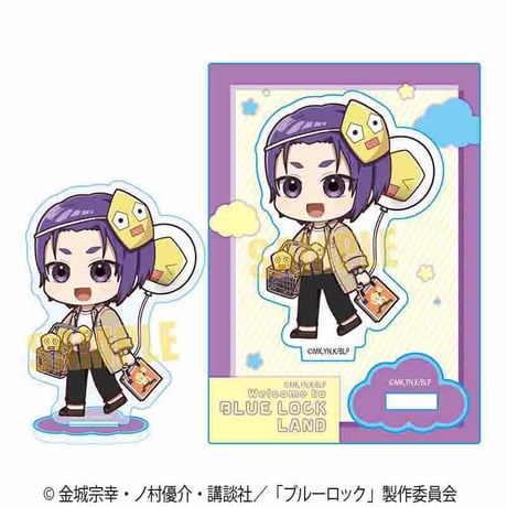 ミニスタンド ブルーロック/御影 玲王(Welcome to BLUE LOCK LAND★)
