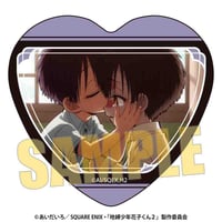 メモリーズハート缶バッジ Part4 TVアニメ「地縛少年花子くん２」/つかさ&あまね