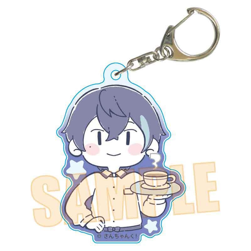 アクリルキーホルダー さんちゃんく！/水月 ルザク(カフェ) | ベル