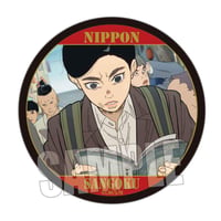 メモリーズ缶バッジ TVアニメ『日本三國』/三角 青輝A