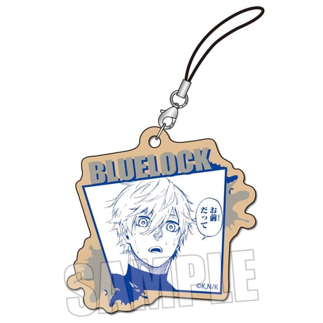 木札ストラップ ブルーロック/凪 誠士郎