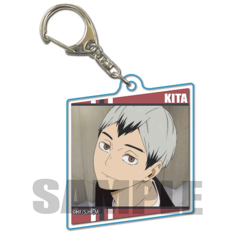 メモリーズキーホルダー ハイキュー!! TO THE TOP/北 信介