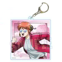 再販>ぎゅぎゅっとアクリルキーホルダー ハイキュー!! TO THE TOP/月島