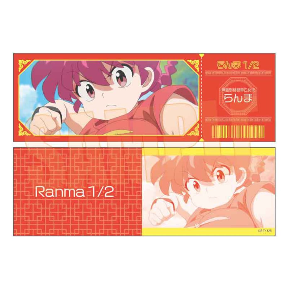 67ac4000cd375800015802b4