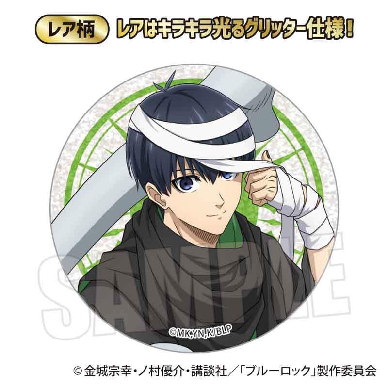 トレーディング缶バッジ ブルーロック/魔-MA- | ベルハウスショップ