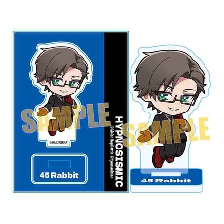 ぷかっしゅミニスタンド 『ヒプノシスマイク-Division Rap Battle-』Rhyme Anima +/入間 銃兎