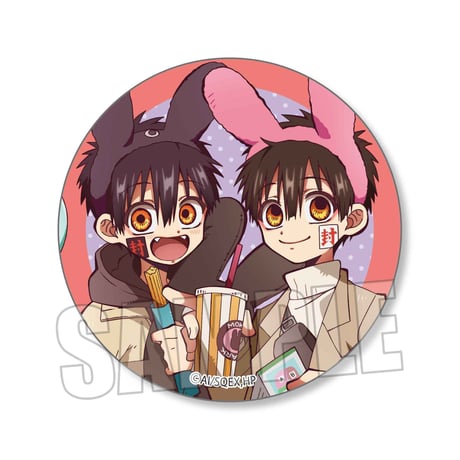 〈再販〉トレーディング缶バッジ 地縛少年花子くん/もっけぱーく