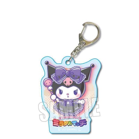 トレーディングアクリルキーホルダー サンリオキャラクターズ ミラクルマッチ