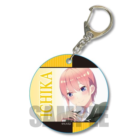 やわらかクリアチャーム 五等分の花嫁∬/中野 一花