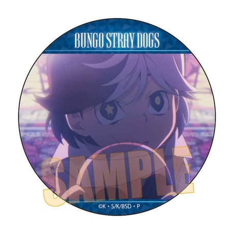 メモリーズ缶バッジ (太宰、中也、十五歳) 文豪ストレイドッグス/夢野 久作