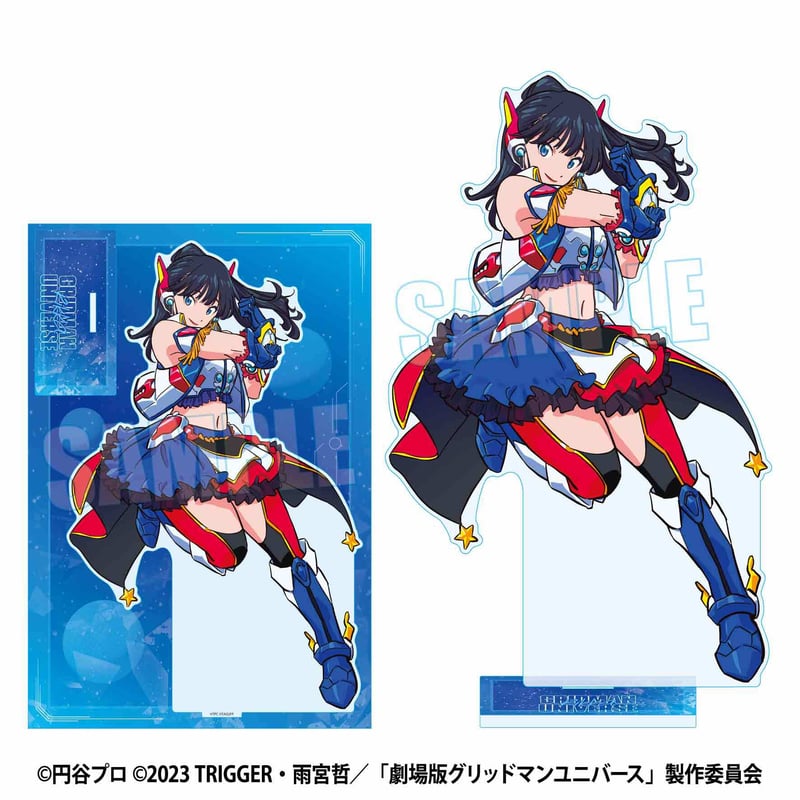MEGAアクリルスタンド グリッドマン ユニバース/宝多 六花