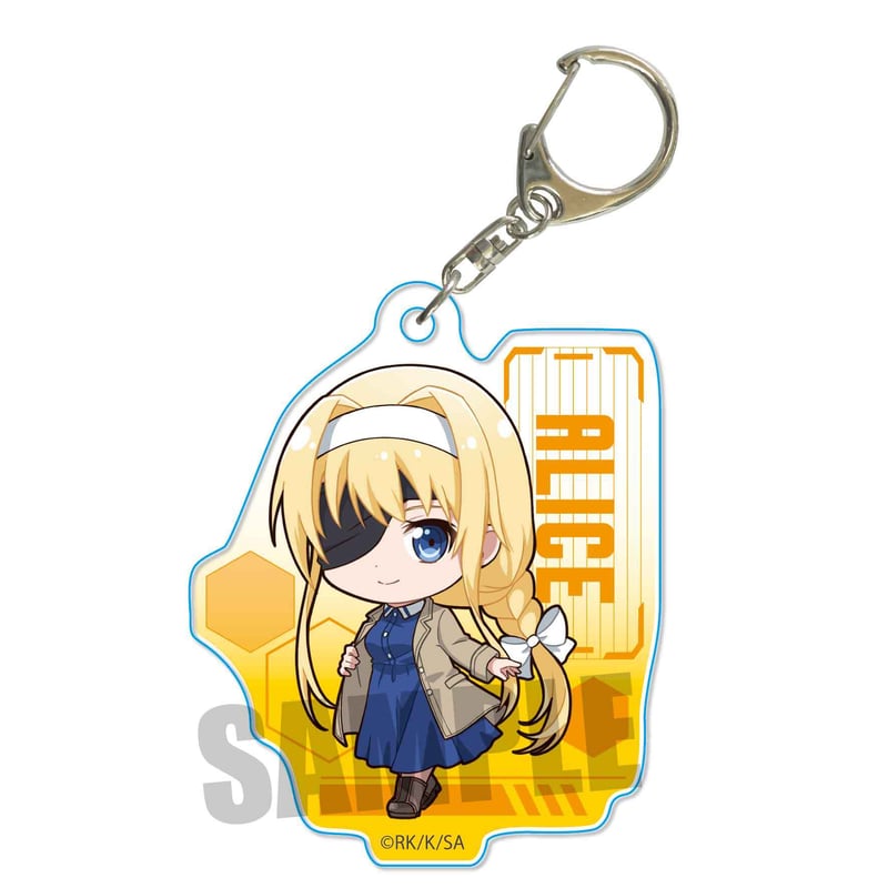 てくトコアクリルキーホルダーソードアート・オンライン アリシ