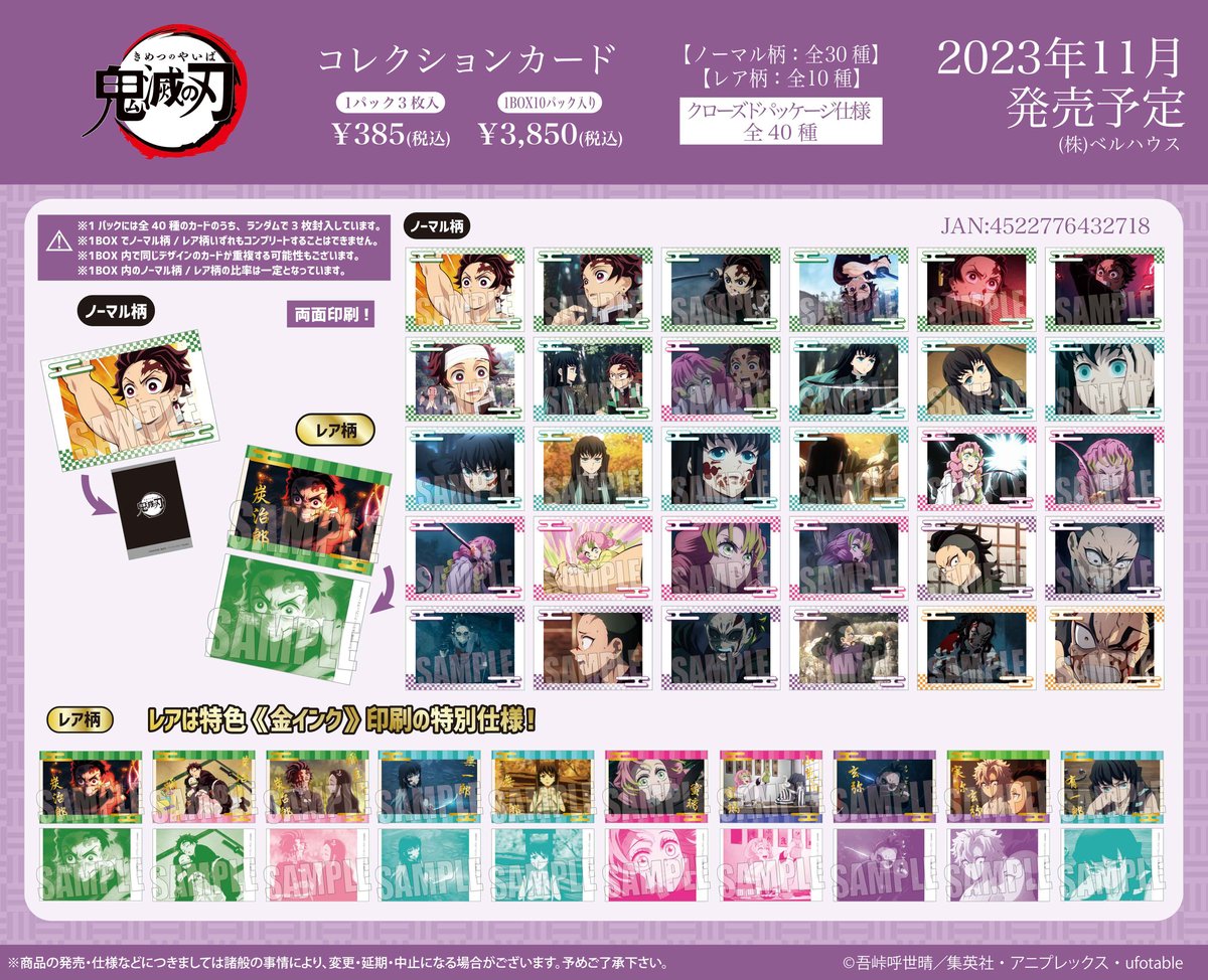 fit=pad,format=jpeg,w=1200