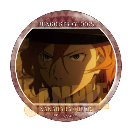 メモリーズ缶バッジ (第2シーズン) 文豪ストレイドッグス/中原 中也B