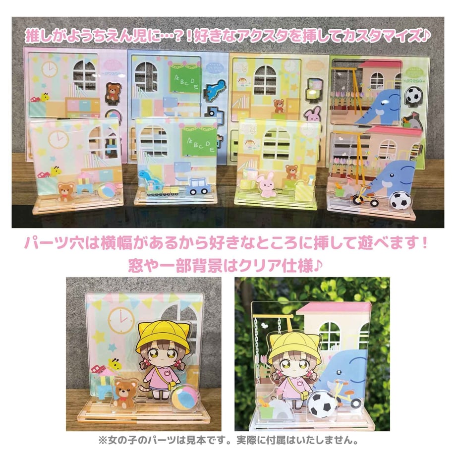 6508fb01cbce5204acc7944b