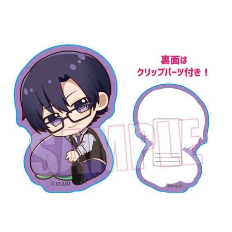 ITEM | ベルハウスショップ