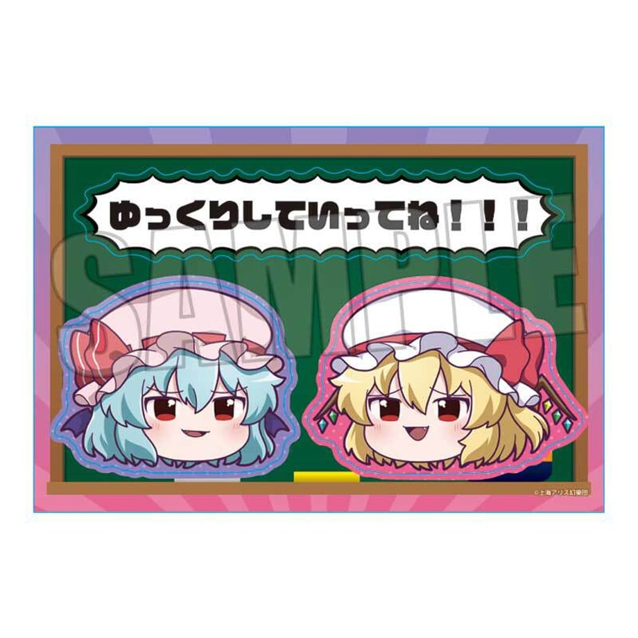 6555f192904c08000187fe06