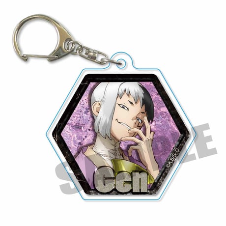 石板キーホルダー Ｄｒ．ＳＴＯＮＥ/あさぎり ゲン_AKBN-04