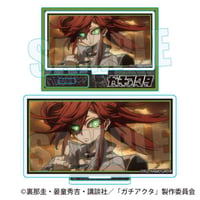 メモリーズミニスタンド ガチアクタ/リヨウ