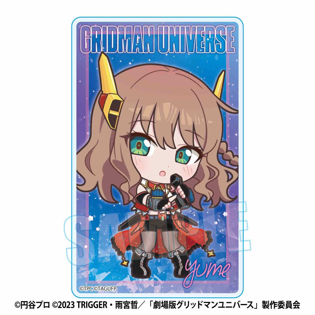 【入手困難】グリッドマン ワールド カード ウエハース 他 12枚セット 入手困難】グリッドマン ワールド カード ウエハース 他 12枚