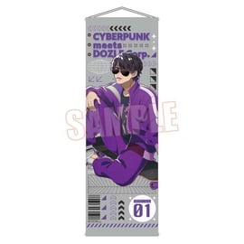 ドズル社」のグッズが登場です！ | ベルハウスショップ