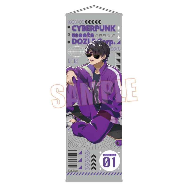 ドズル社　ぼんじゅうるpostcard40枚セット ぼんじゅうる ランキング – Page 3 – ドズル社ストア