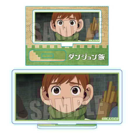 メモリーズミニスタンド ダンジョン飯/チルチャックA